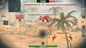 Топ 5 секретов и хитростей ¦ WoT Blitz