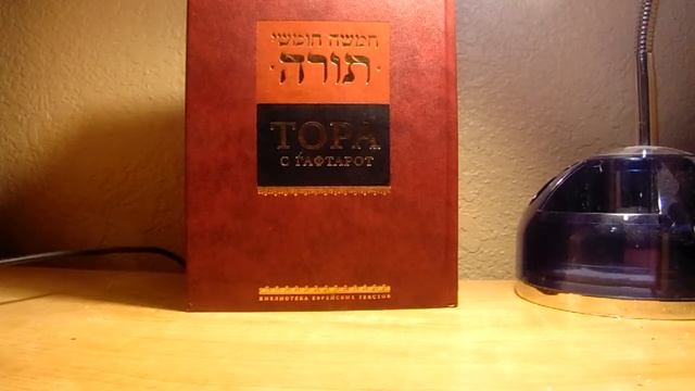 Состояние души во время сна? смотреть онлайн