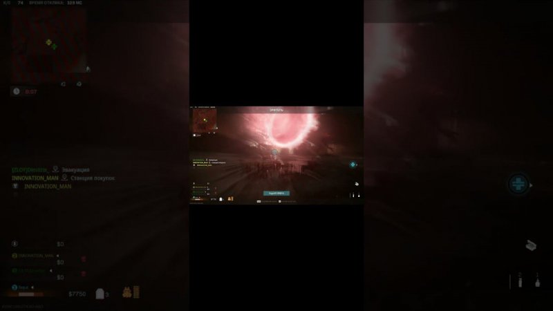 НЕУДАЧНО ЗАШЛИ В ПОРТАЛ►CALL OF DUTY►DMZ WARZONE #shorts #innovationtv #coddmz #callofduty #warzone2