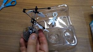 Летающий Шар Вертолетная игрушка