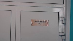11-ЛЕТНИЙ ШКОЛЬНИК УМЕР НА УРОКЕ ФИЗКУЛЬТУРЫ