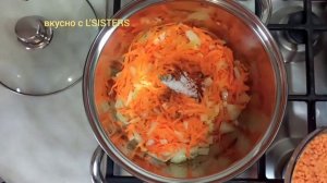 Суп из красной чечевицы/ вкусный крем суп из красной чечевицы.