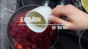 Борщ без капусты. Съели кастрюлю за вечер, гостям ничего не осталось. Авторский рецепт