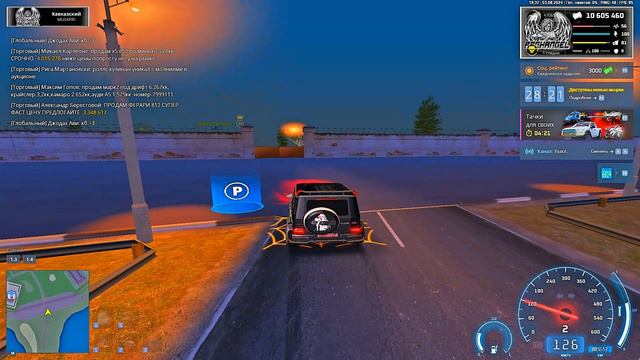 rutube.ru