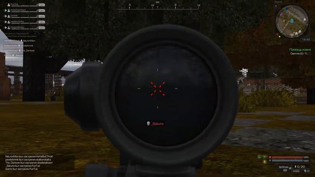 STALCRAFT Аирдроп | Попытка выбить смотреть онлайн