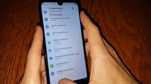 FRP Nokia 1.3 Android 10 гугл аккаунт google account frp bypass