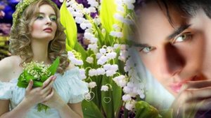 Энҗе чәчәк- ландыш.Гузель Ахметова.