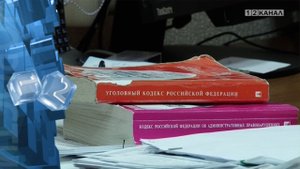 Чем грозит фиктивная регистрация граждан для собственника жилого помещения.mp4