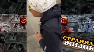 Неадекваты в Московском метро. Жесть в метро которая происходит постоянно!