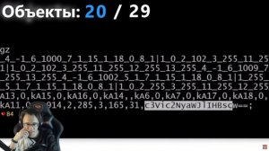 ДЕКОДИ СМОТРИТ GHOTO я сделал ОЦЕНЁННЫЙ уровень из 29 ОБЬЕКТОВ