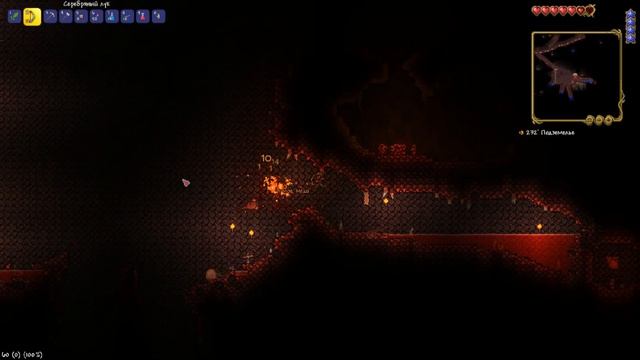 Охота на сердца / Багрянец / #6 / Terraria