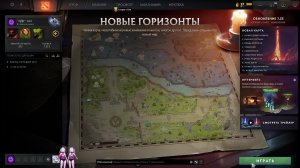 Это Dota 3 ^=^ #5