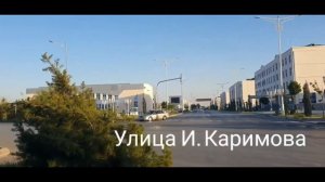 Город юности. Чарджоу. Песня