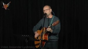 Малая антология бардовской песни. Эрик Осташев.   Серый город