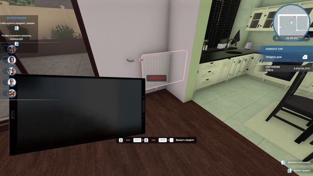Прохождение игры House Flipper часть 1.  Ремонт дома на продажу. Сансет Бэй. Последний переезд.
