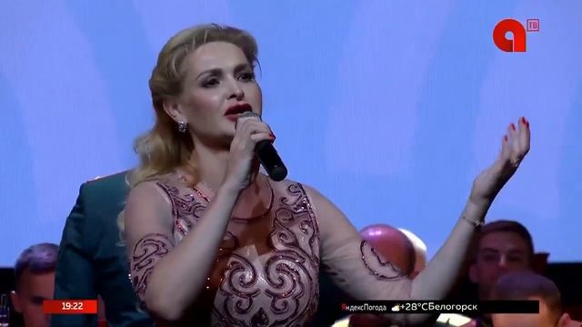 Наталья Манулик. "Русский вальс". смотреть онлайн