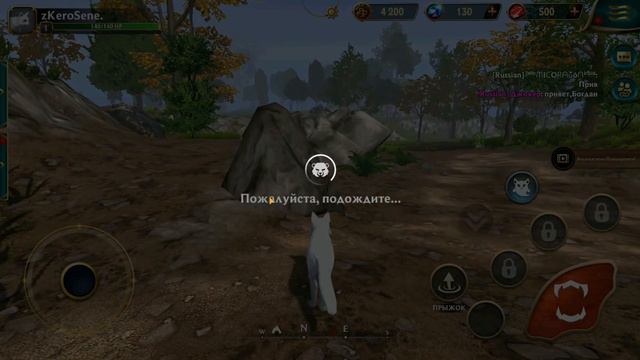 Wolf Tales ▶ открытие лисы || активирование 9й главы истории ||