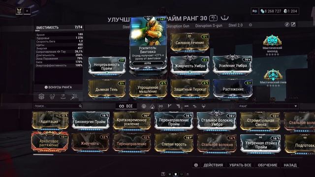 Эолак тест билда смотреть онлайн