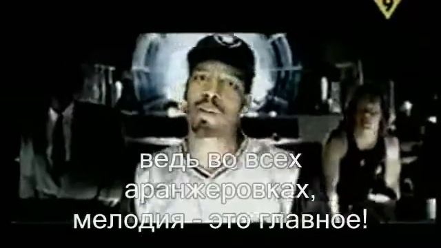 Что такое современность в музыке