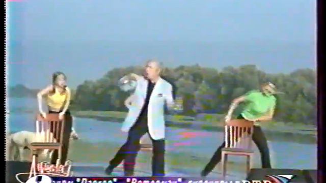 Аншлаг (РТР, 2001-2002) Нарезка фрагментов из разных выпусков смотреть онлайн