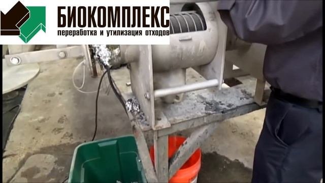 Переработка отходов полипропилена