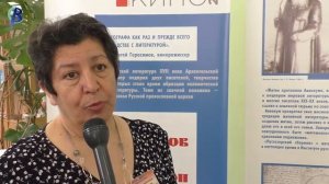 Выставка кукол в национальных костюмах