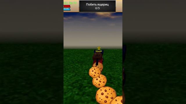 Дальность прорисовки 10%, на сколько процентов ещё сдклать прорисовку? Пишите в комментариях. смотреть онлайн