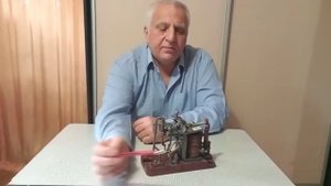 Реле заземления