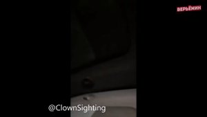 10 УЖАСНЫХ КЛОУНОВ, СНЯТЫХ НА КАМЕРУ