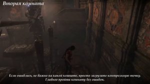 Uncharted Lost Legacy - Безупречный забег / Flawless Gauntlet