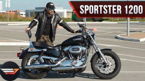 Harley-Davidson Sportster 1200. Эталон Харлея