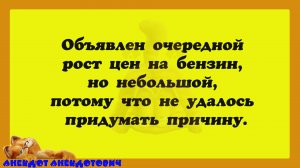 Что и требовалось доказать