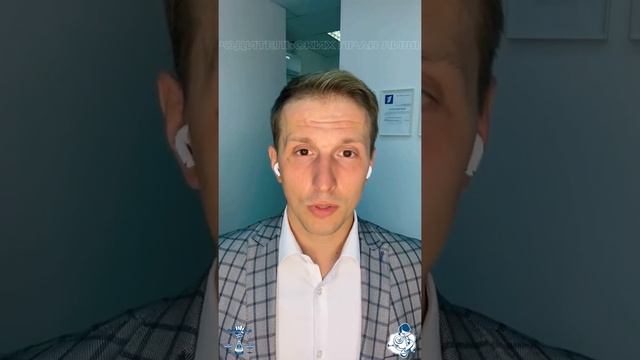 Семейные споры