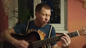 "Это не любовь". Дворовая. Автор Игорь Саруханов.