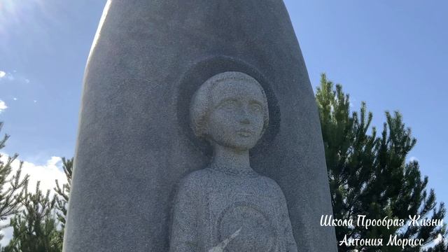 ЧТО ТАКОЕ СМИРЕНИЕ?СМИРЕНИЕ И ЧЕЛОВЕК-ТВОРЕЦ