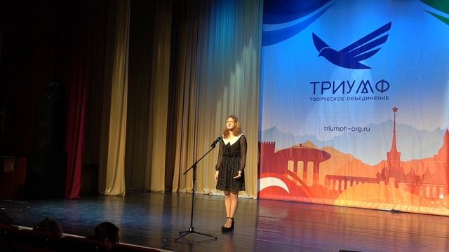 Выступление Дмитриевой Карины на международном конкурсе «Зимняя Ривьера» 7 января 2024 года, Сочи.