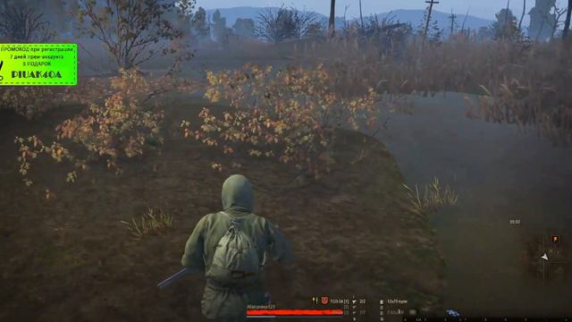 Создание нового игрока и Выход со станции Лесная в онлайн-игре: Stay Out // StalkerOnline // Сталке смотреть онлайн