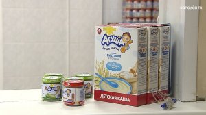 Как получить электронный рецепт на молочную кухню, если нет доступа в интернет?