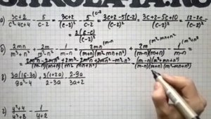 Алгебра 9 кл. А. Г. Мордкович Задачи на повторение.№20