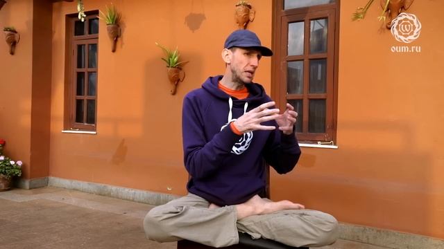 О богах и энергетических аспектах в йоге. Лекция № 3 из Бутана. смотреть онлайн