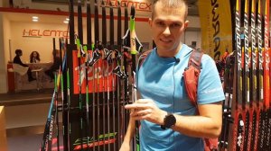 PELTONEN на ISPO Munich