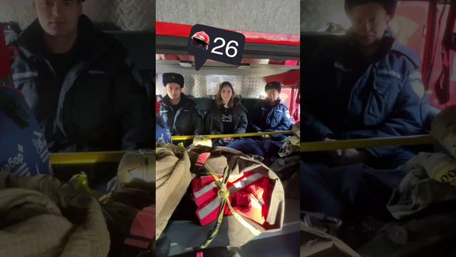 В список тех, кто быстро соображает, добавляем ребят из Мособлпожспас! 👩🚒 👨🚒 🧑🚒