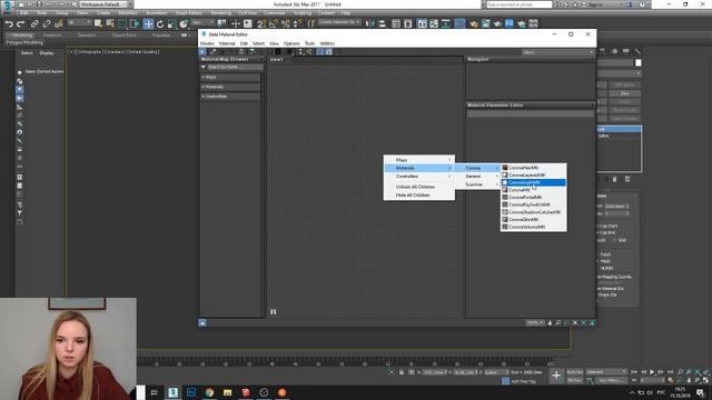 КАК ПРАВИЛЬНО МОДЕЛИРОВАТЬ В 3DS MAX ПО ЧЕРТЕЖАМ смотреть онлайн