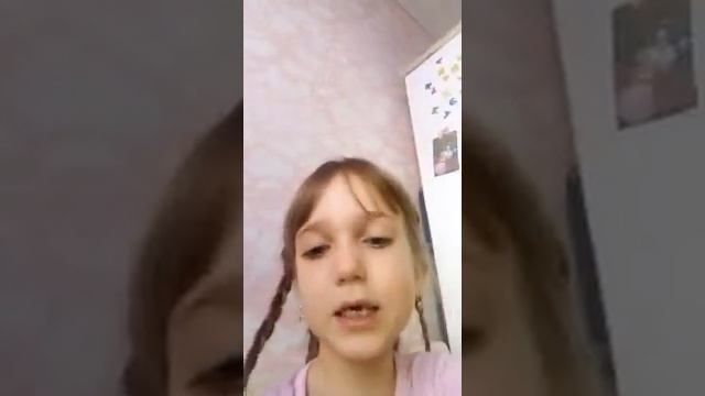 Игра. смотреть онлайн