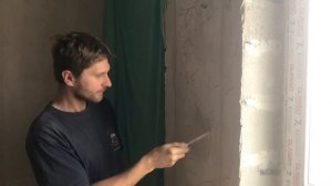 Снова потрескалась штукатурка. Нашёл причину