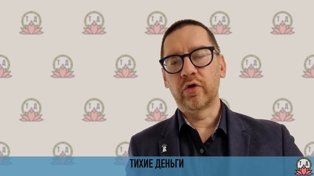 Что сказал Банк России: рынок ошибся [октябрь 2023] смотреть онлайн