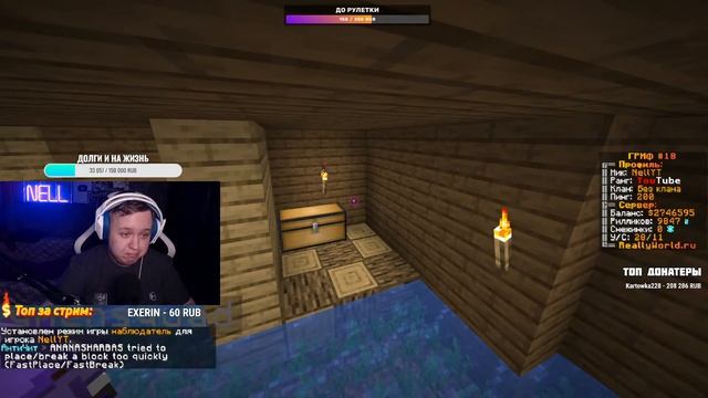 ? СУББОТНИЙ УТРЕННИЙ СТРИМ смотреть онлайн