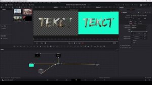 Очень простой и красивый эффект видео в тексте | Видеотитры в бесплатной версии Davinci Resolve 18
