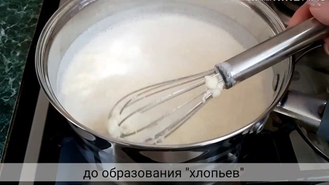 Сыр МОЦАРЕЛЛА в Домашних условиях Простой Рецепт