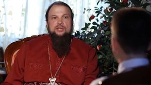 Исхождение Святаго Духа